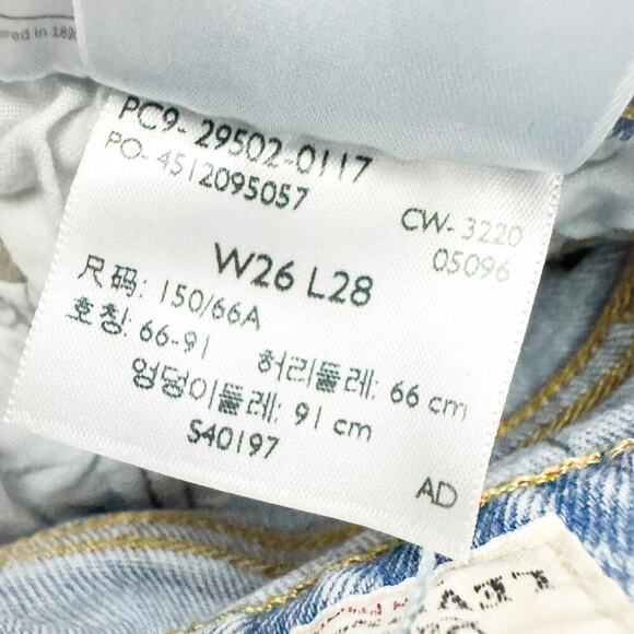 Levi's 501 S Skinny Light Wash Button Fly Denim Jeans Leg Size 26 x 28 - Picture 6 of 8